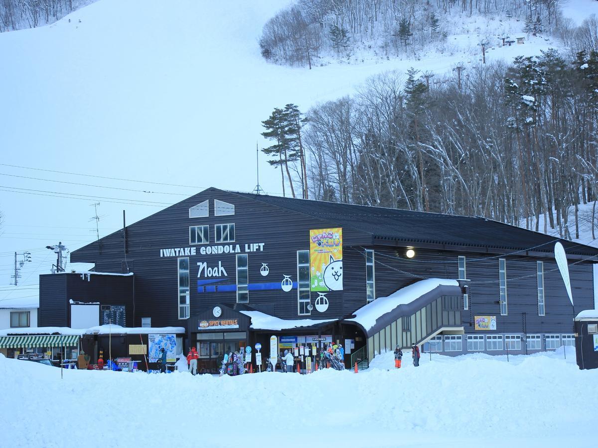 Auberge La Chaumiere Otari Kültér fotó
