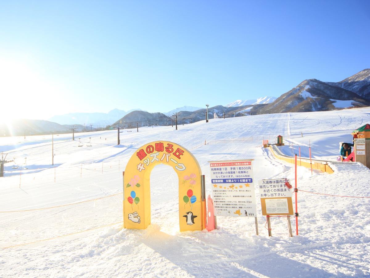 Auberge La Chaumiere Otari Kültér fotó